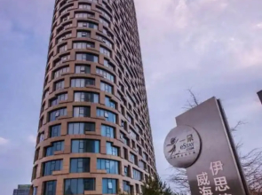 Estay Apartment Jinsha International