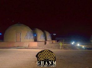 Ghanm Luxury Camp Glamping