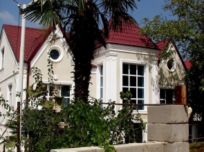 Guest House Caucasus