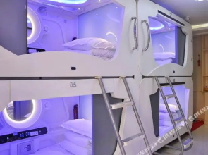 Kefeng Capsule Apartment Taiyuan South Railway Station