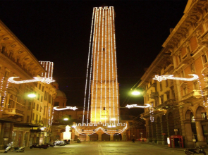 Holiday Inn Bologna Fiera Hotel