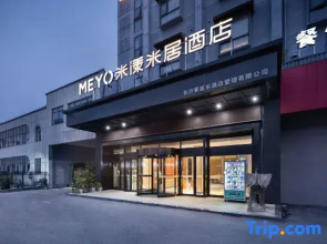 Me Young Me House Hotel (Changsha Kaifu Temple Subway Station)