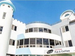 Jeju Barangswi Guest House