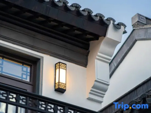 Changzhou Xiangyang Yunshui Hebeiyuan (Tianmuhu Shop)