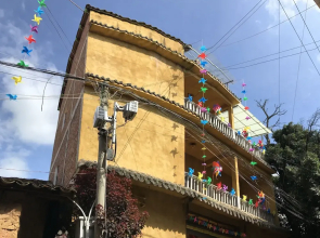 Little Windmill International Hostel
