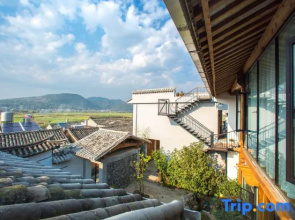 TengChong Shichu Hot Spring Hotel