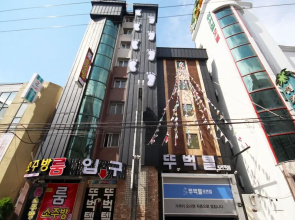 Iksan Tubucktel Mohyeon Branch