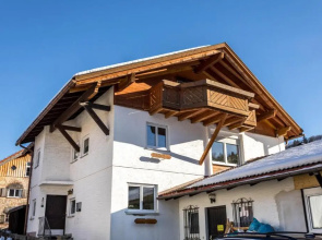 Allgau SPA House