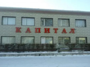 Kapital