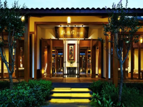 Blossom Hill Hotel Ya'an Tea Horse Department Hote