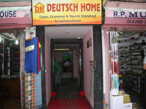 Deutsch Home
