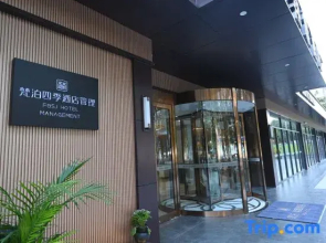 Hanya Hotel
