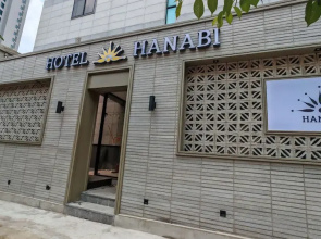 Hanabi Hotel