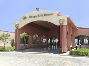 Three Corners Happy Life Beach Resort - All Inclusive
