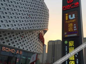 IU Hotel Anyang Wanda Square