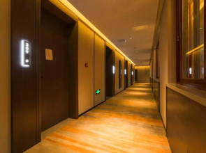 Zmax Hotel Meishan Dongpoli