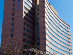 Qingdao Celebrity Hotel