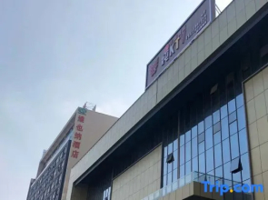 Vienna Hotel (Guangxi Hezhou Fuchuan Hotel)