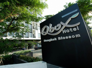 SureStay by Best Western Bangkok Ramintra