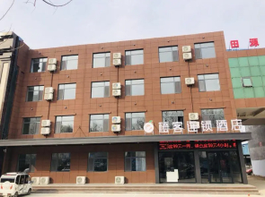 Chengke Hotel Shandong Linyi Pinyi County Mengyang Road