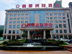 Feicui Zhouyu Hotel