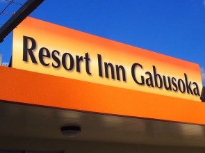 Resort Inn Gabusoka