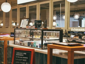 Four Points By Sheraton Hong Kong, Tung Chung