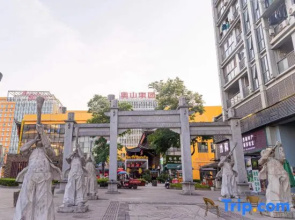 Qiushan Homestay