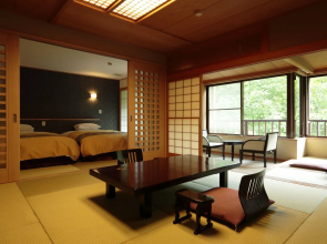 Kinseikan Seseragi