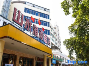 Shanshui Gangwan Hotel