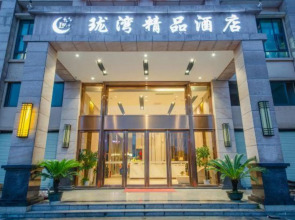 Longwan Boutique Hotel