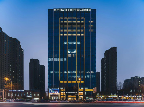 Atour Hotel Xuzhou Yunlong CBD