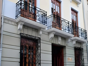 Hotel San Sebastián Hospedería