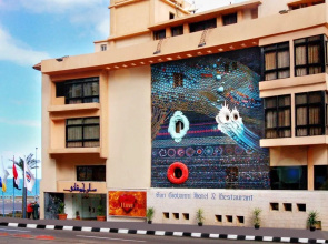San Giovanni Stanly Hotel & Restaurant