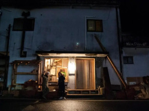 Tomareru yamagoya Yamabeling Lab - Vacation STAY 13348