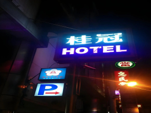 Laurel Business Hotel