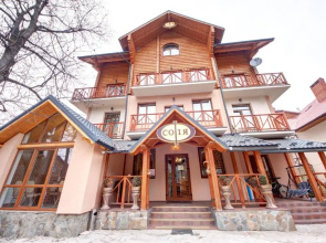 Hotel Sofia