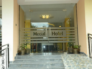 Medal hotel