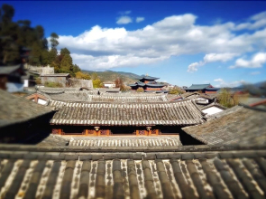 Chaofeng Inn