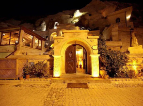 Miras Hotel - Special Class