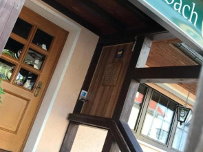 Hotel Restaurant Alt Laubach
