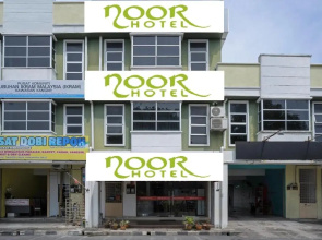 Noor Hotel Kangar