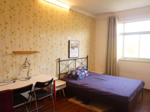 Youshe Youth Apartment