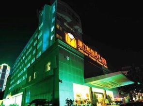 Green Oriental Hotel (Xiamen Railway Station Mingfa Commercial Plaza)