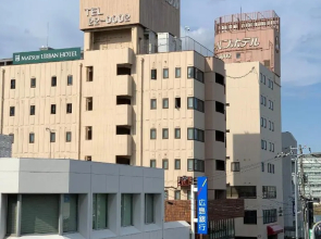 Matsue Urban Hotel