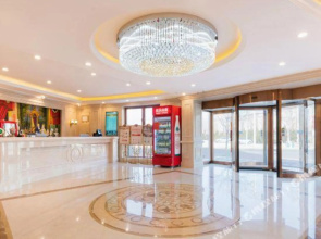 Vienna 3 Best Hotel (Tianjin Dagang Wanda Plaza)