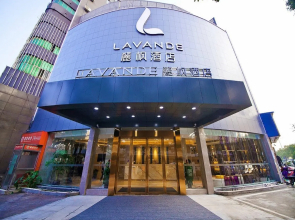 Lavande Hotels·Changsha Railway Station