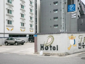 Hotel Stay Gumi