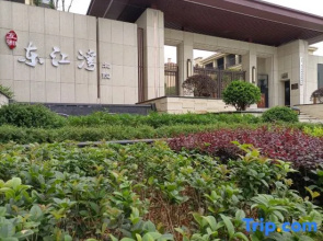 Dongjiang Lake Dongya Apartment