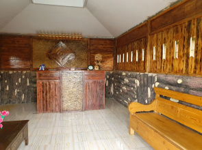 Kampung Istal Bogor